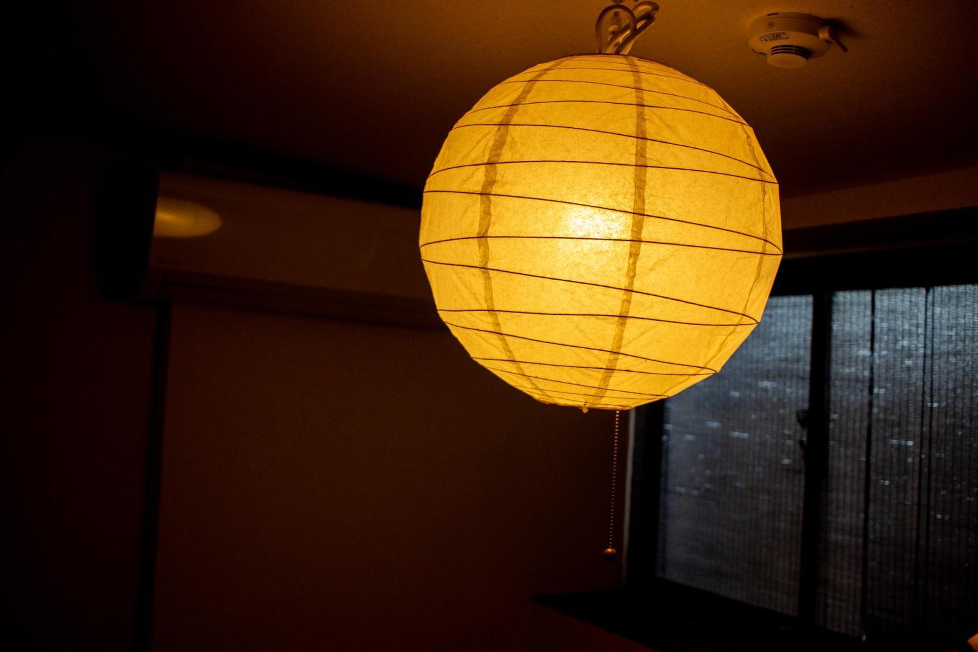 Oyado Tofukuji Villa Kyoto Exterior photo