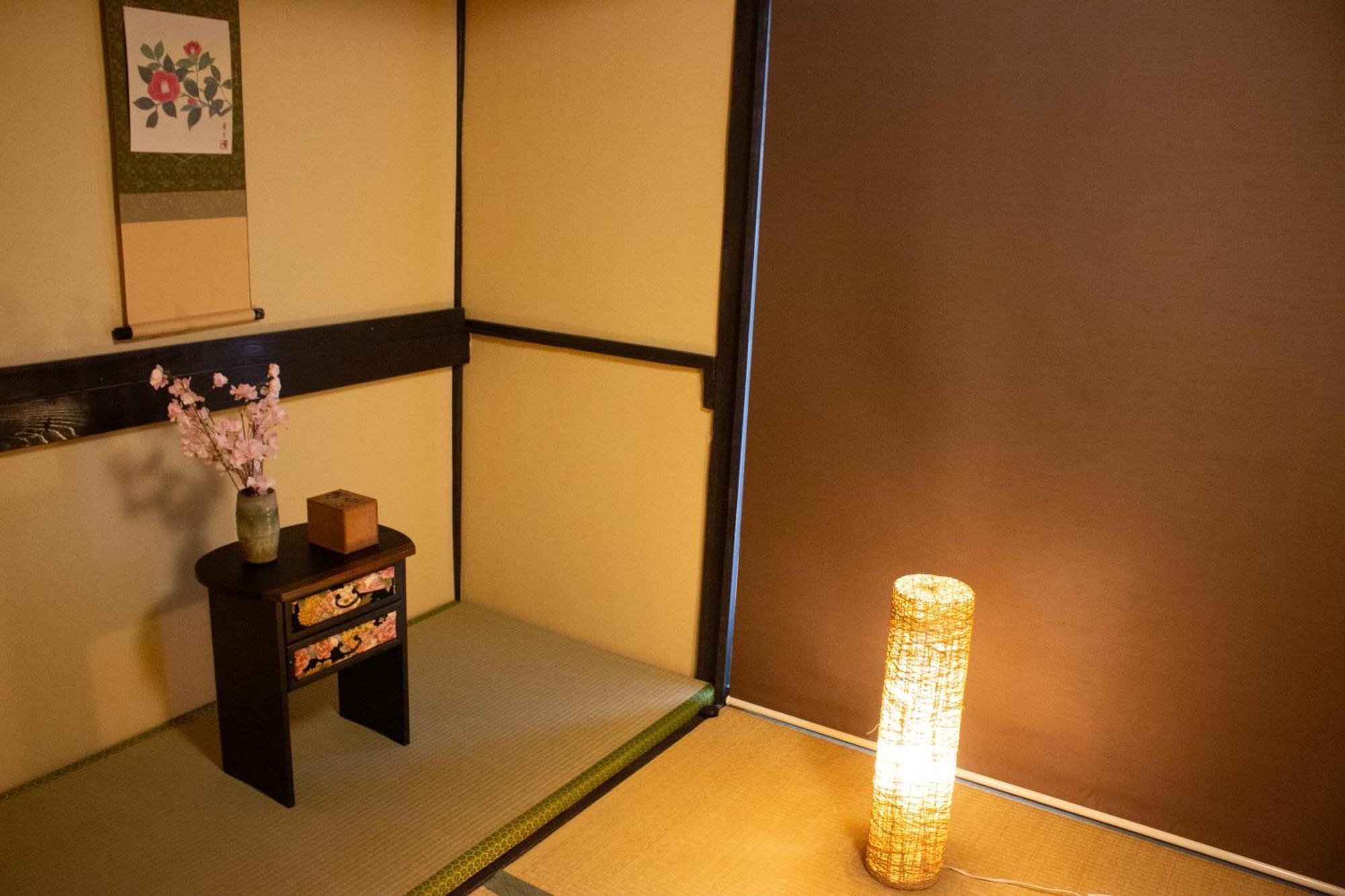 Oyado Tofukuji Villa Kyoto Exterior photo