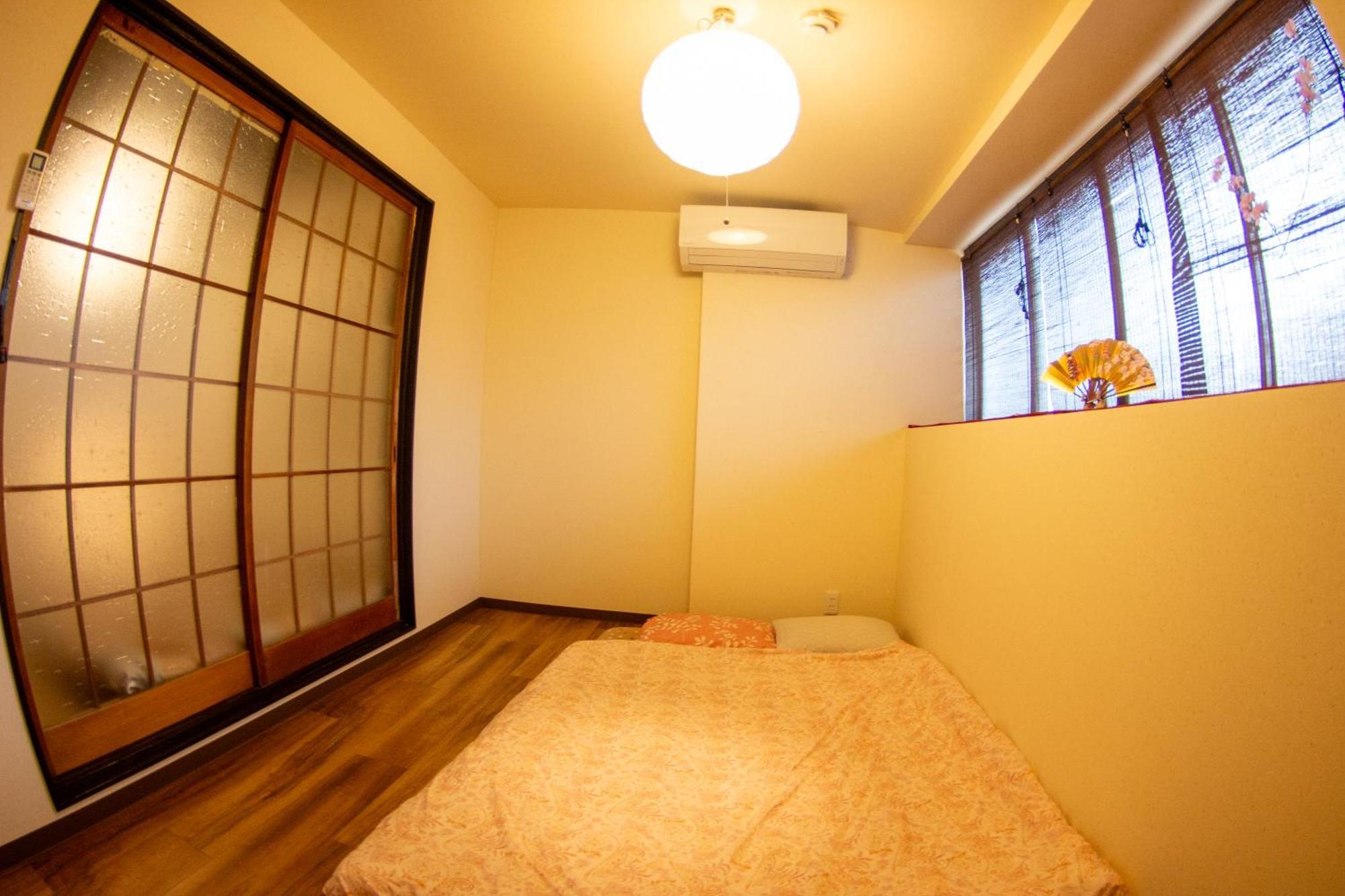 Oyado Tofukuji Villa Kyoto Exterior photo
